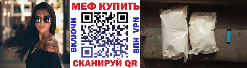 Купить наркотики сайты Нарткала Альфа ПВП COCAIN ГАШ Меф мяу мяу Амфетамин МАРИХУАНА