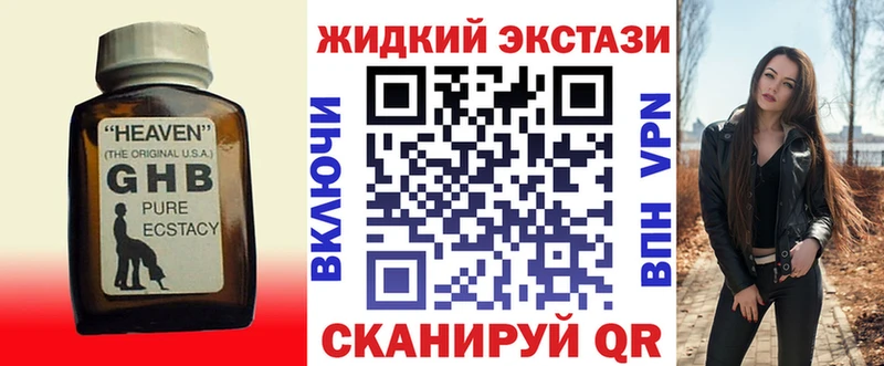 hydra зеркало  Нарткала  БУТИРАТ оксана 