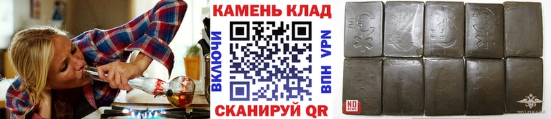 ГАШИШ hashish  как найти закладки  Нарткала 