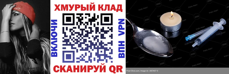 где купить наркоту  Нарткала  Героин Афган 