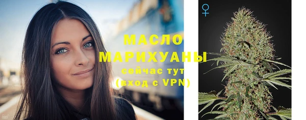 PSILOCYBIN Арсеньев