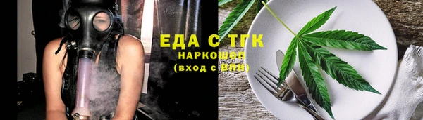 PSILOCYBIN Арсеньев