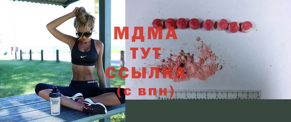 Альфа ПВП Дмитровск