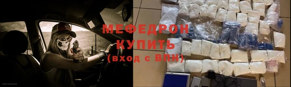 PSILOCYBIN Арсеньев
