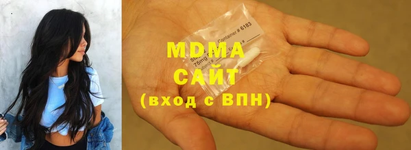 PSILOCYBIN Арсеньев