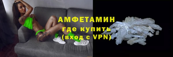 PSILOCYBIN Арсеньев