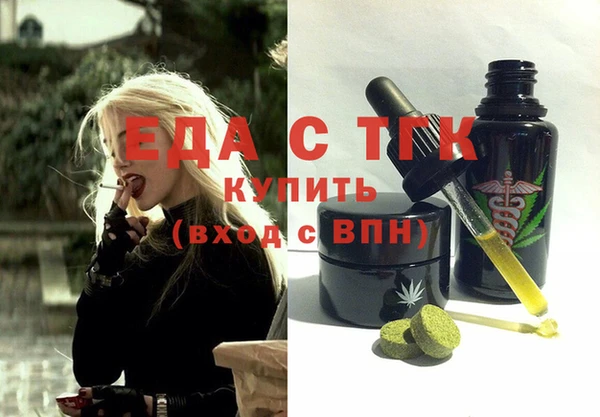 МДПВ Армянск