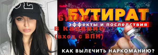 PSILOCYBIN Арсеньев