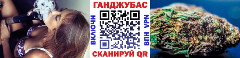 цена наркотик мега вход МАРИХУАНА индика Нарткала
